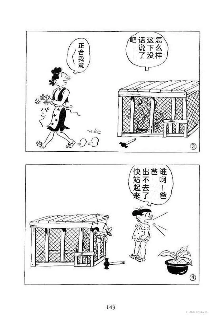 第447页