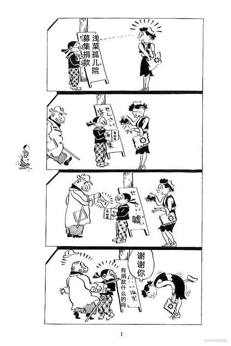 第321页