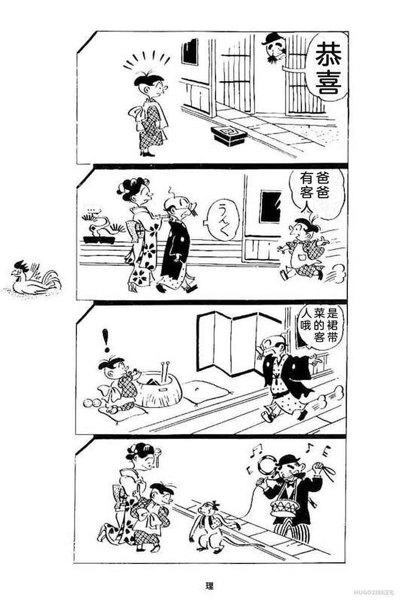 第309页