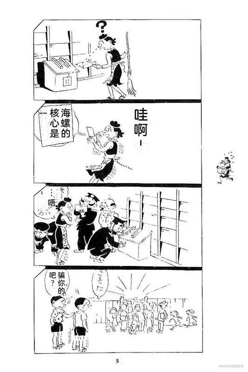 第180页