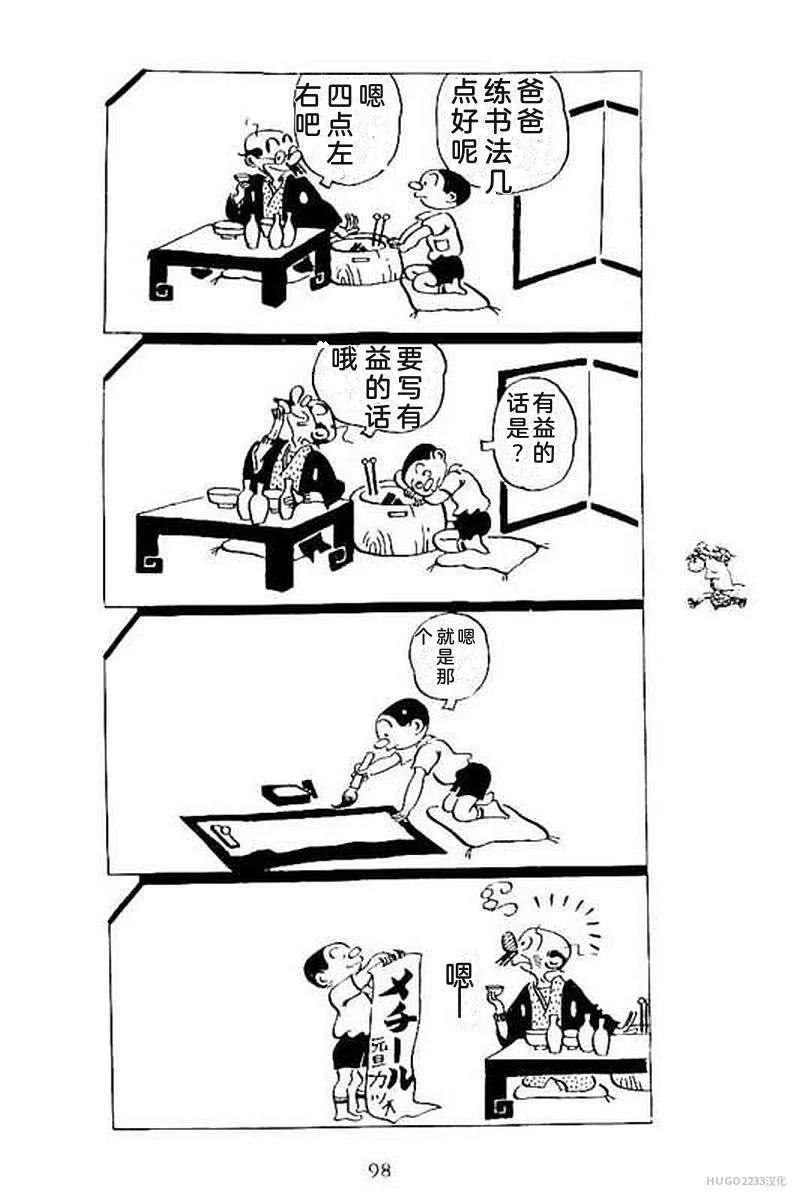 第312页