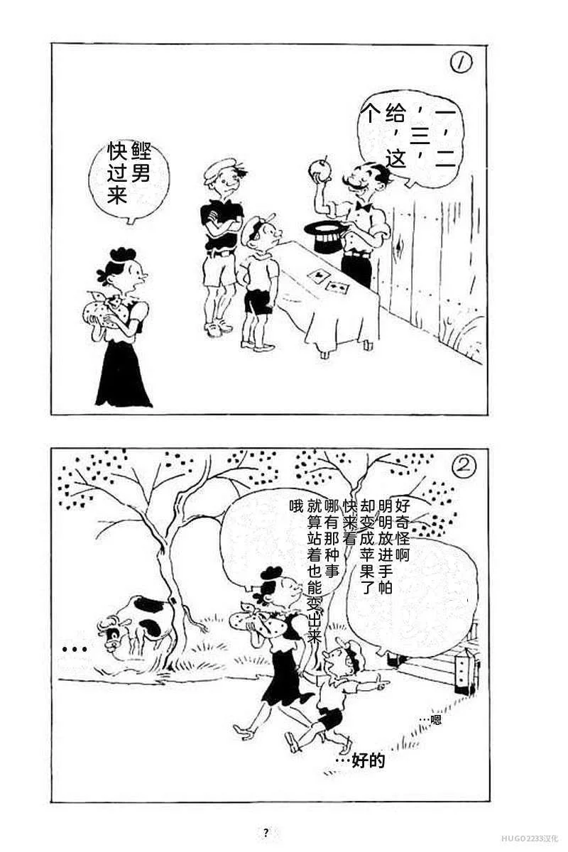第294页