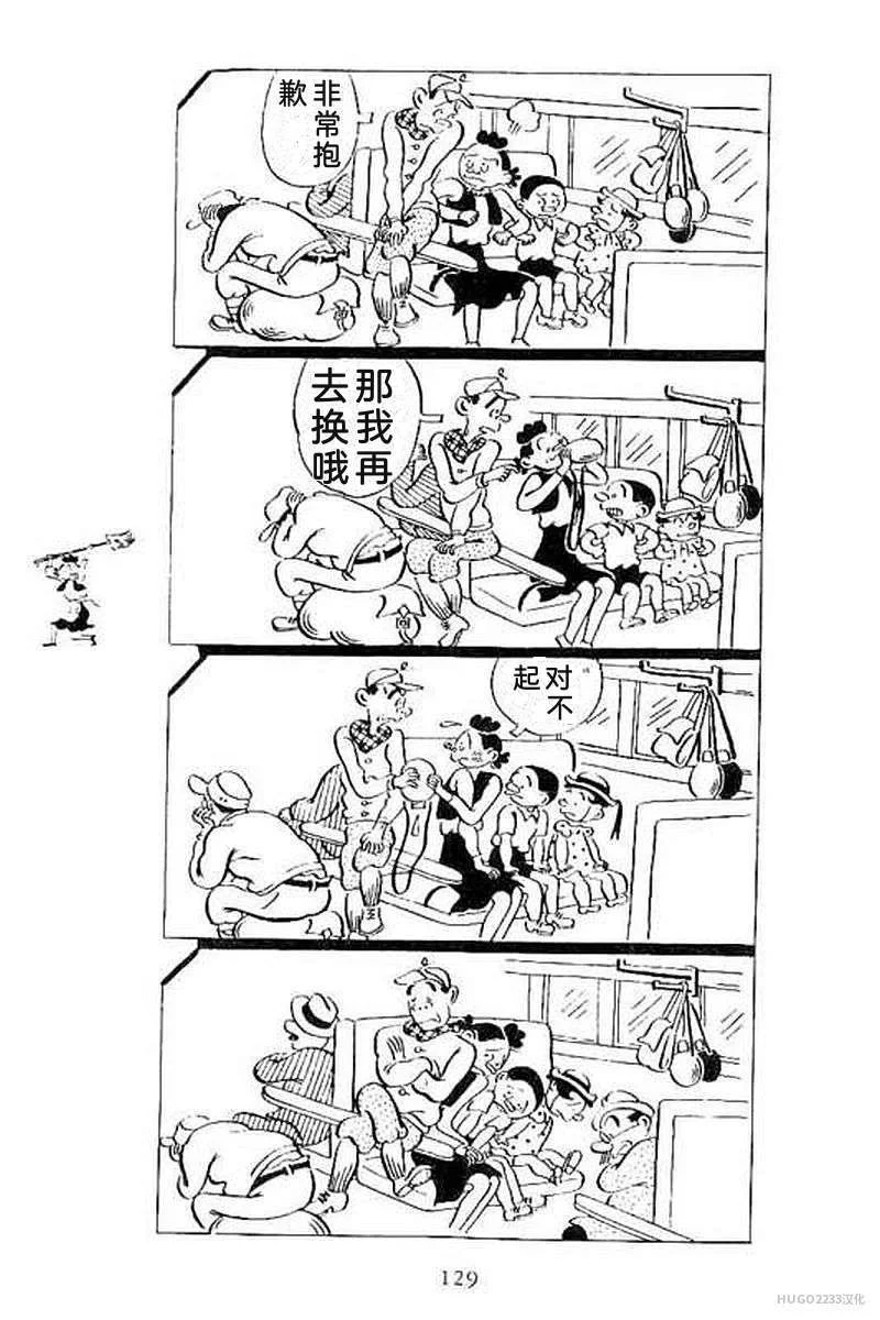 第405页