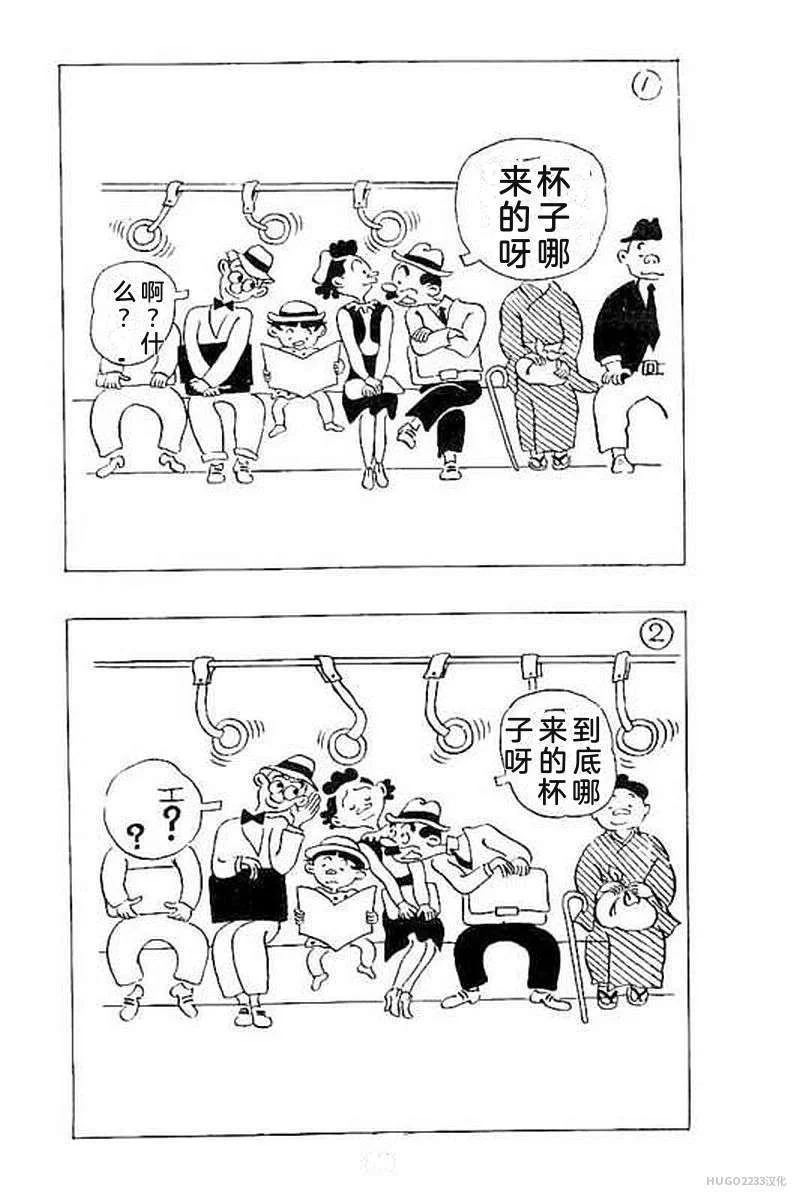 第216页