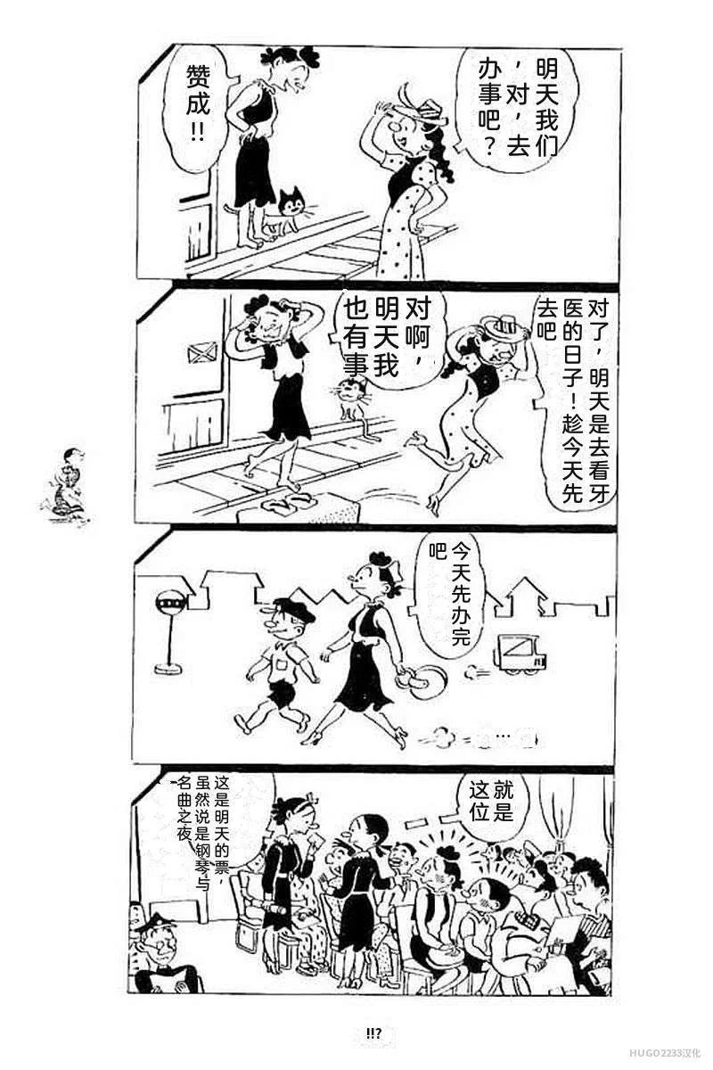 第375页