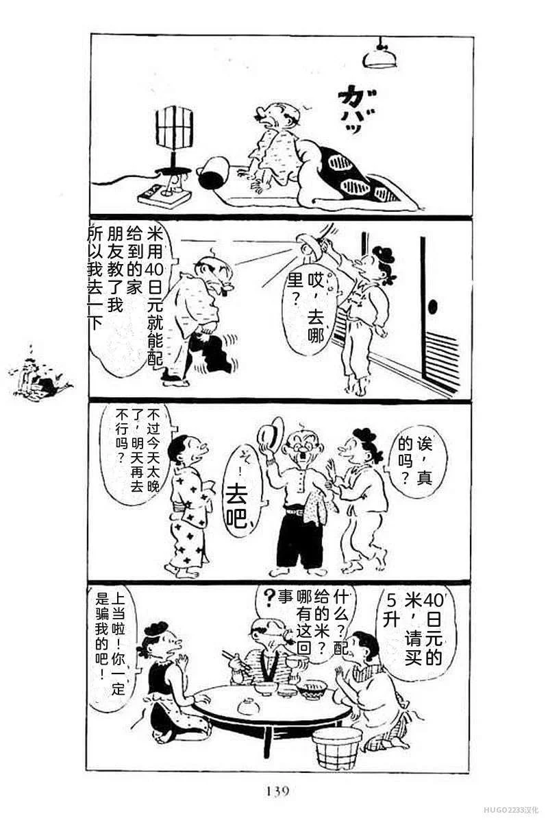 第435页