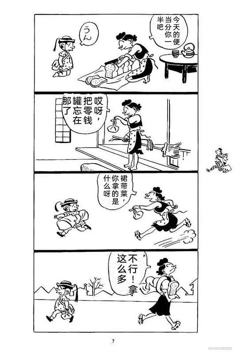 第294页