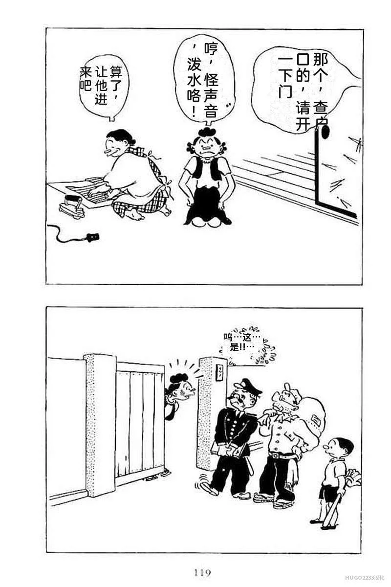 第375页