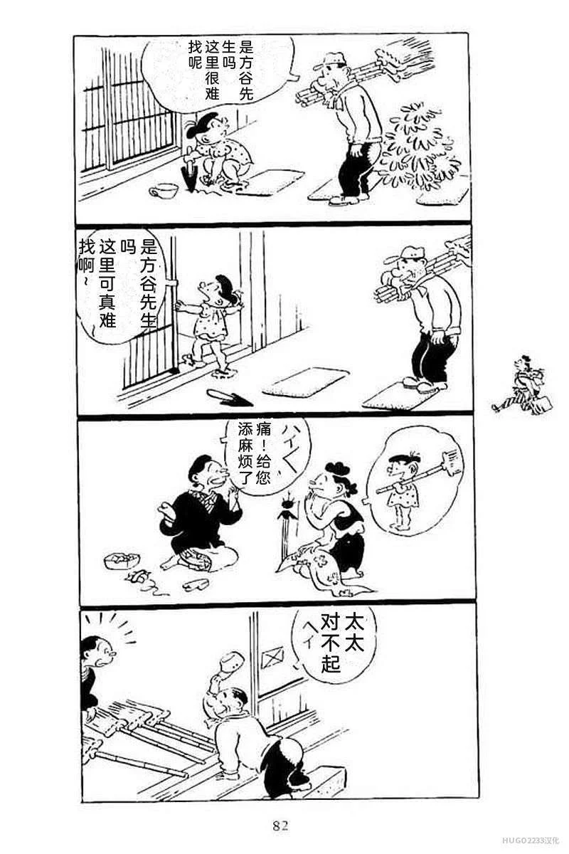 第264页