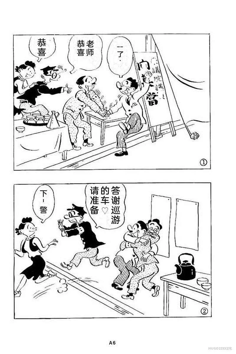 第156页