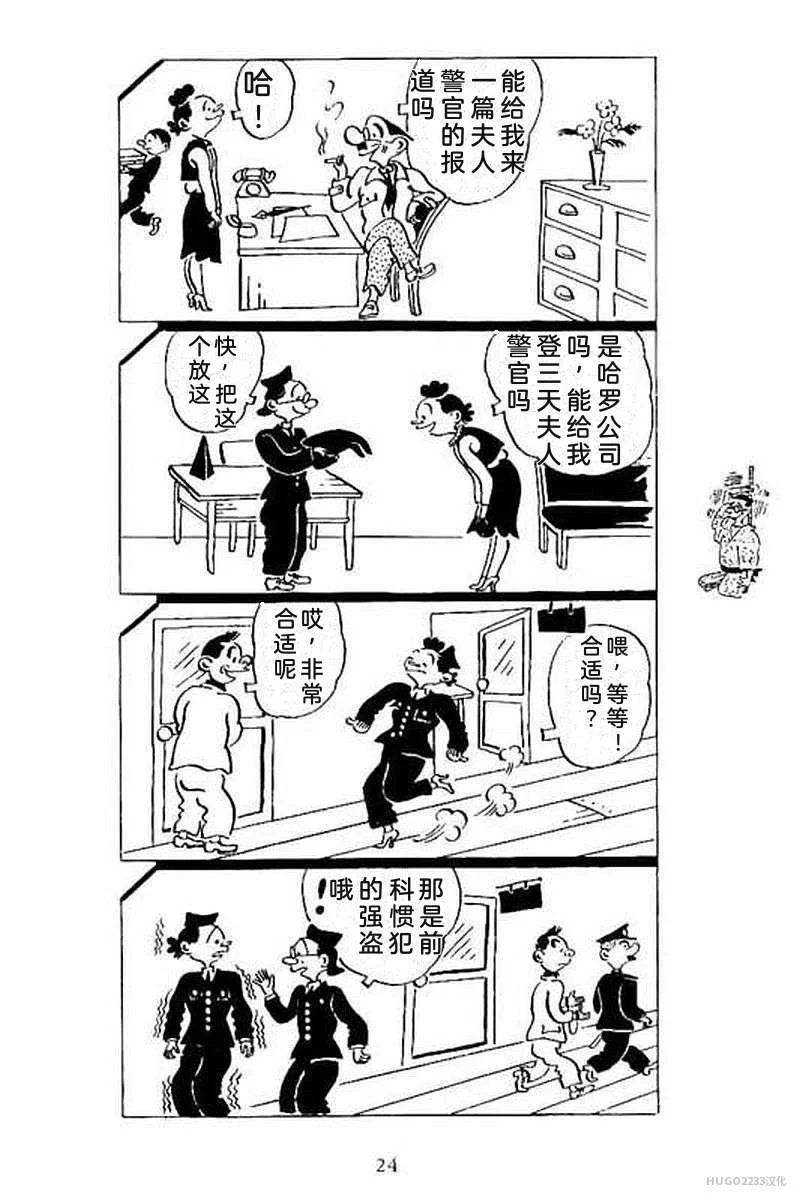 第90页
