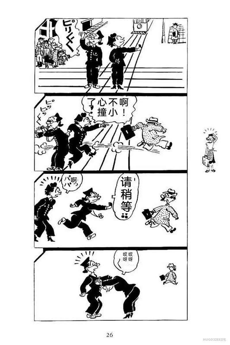 第96页