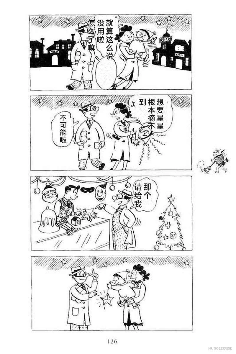 第396页
