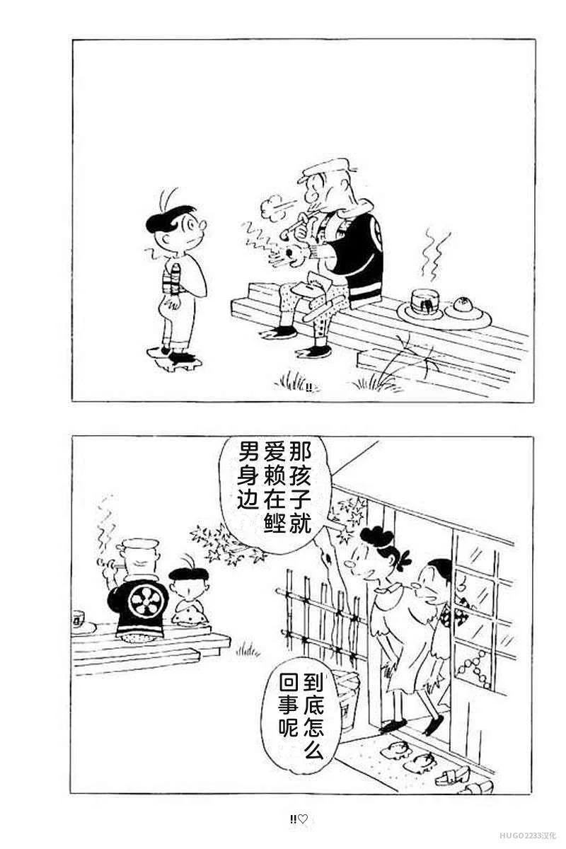 第375页