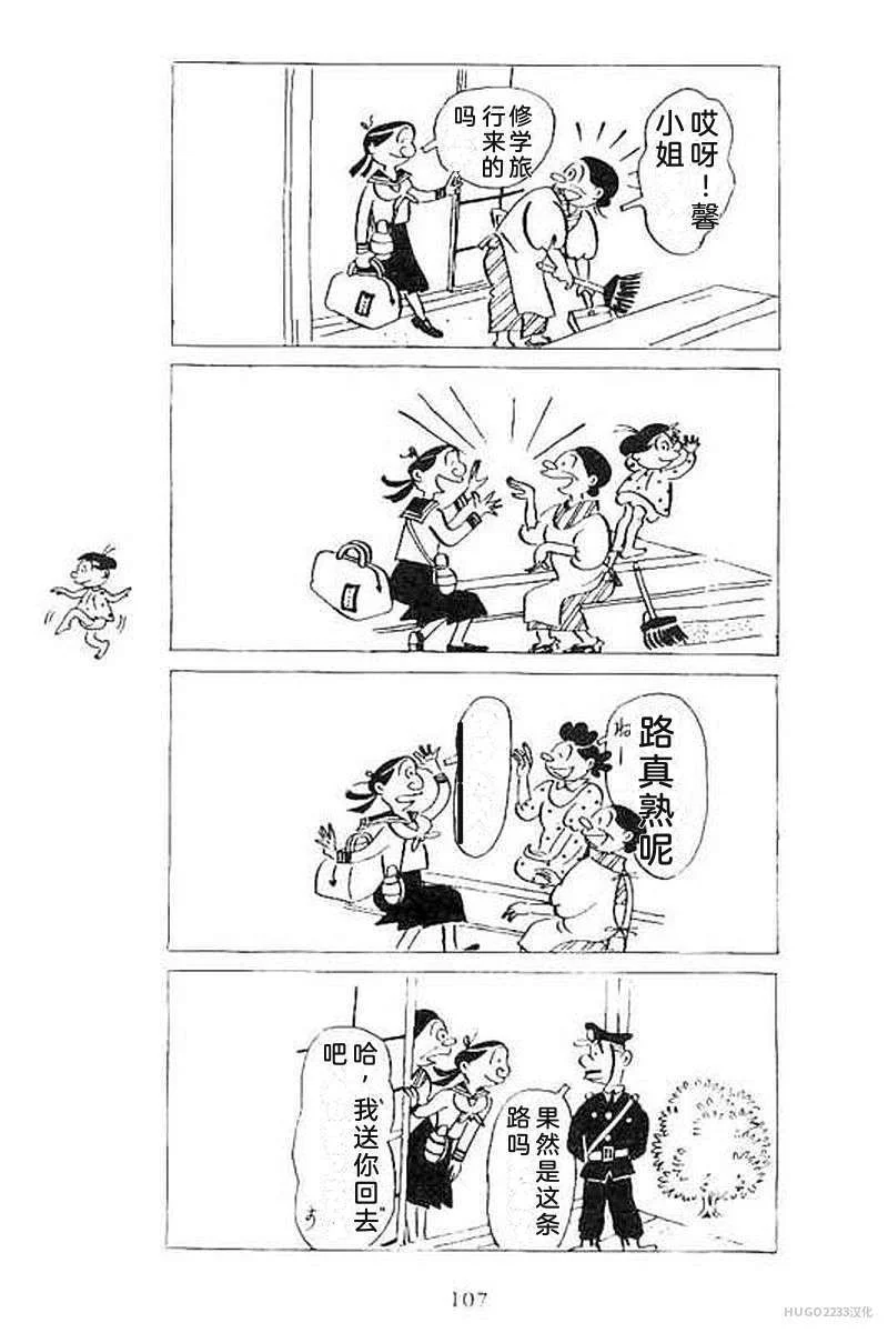 第339页