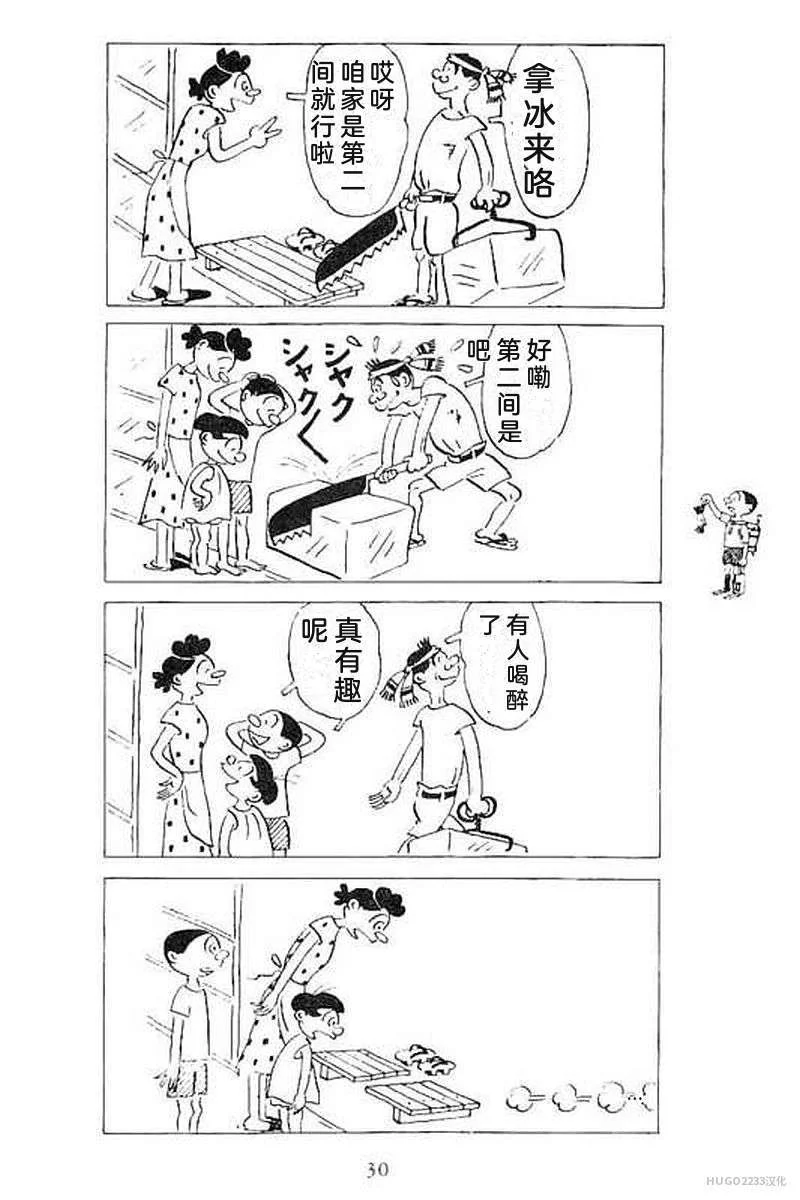 第108页