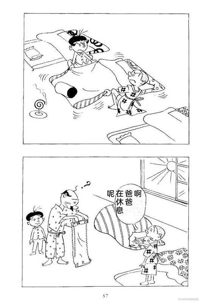 第129页