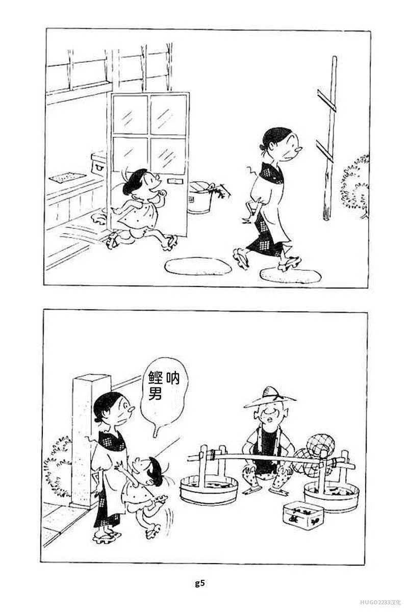 第273页