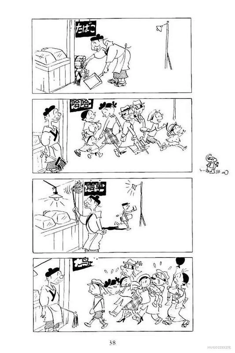 第132页