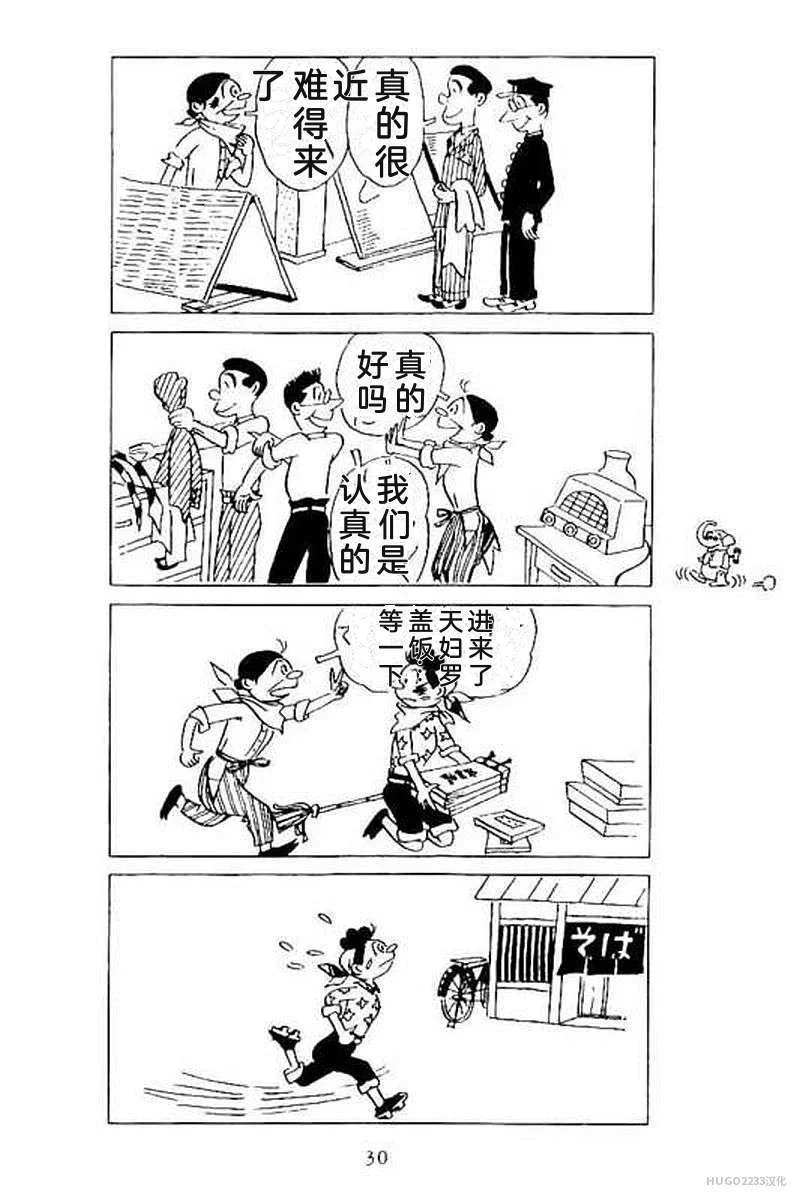 第108页