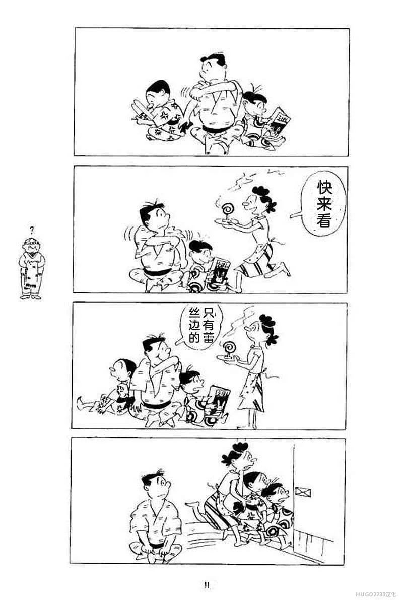 第279页