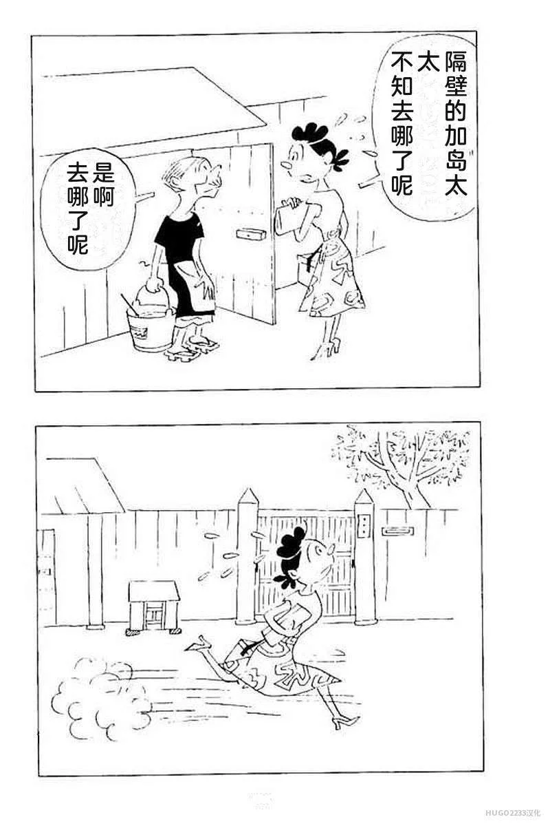 第312页