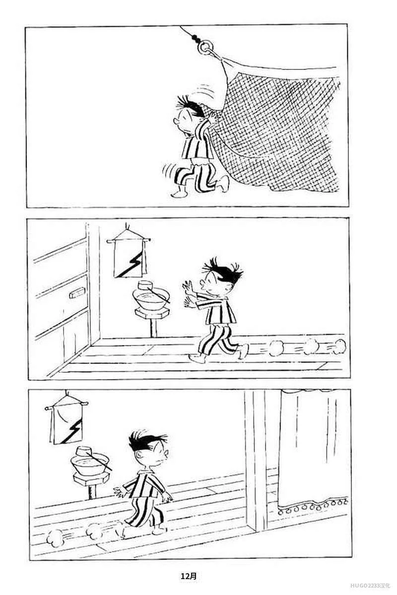 第402页