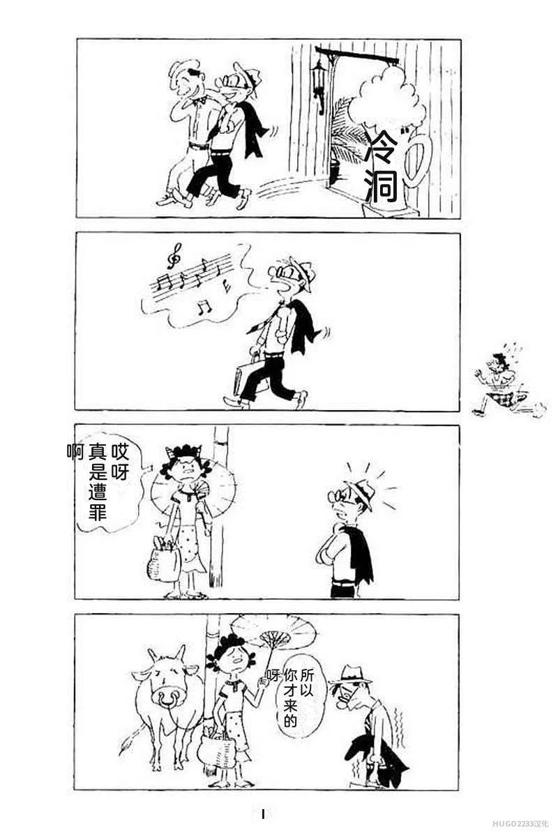 第384页