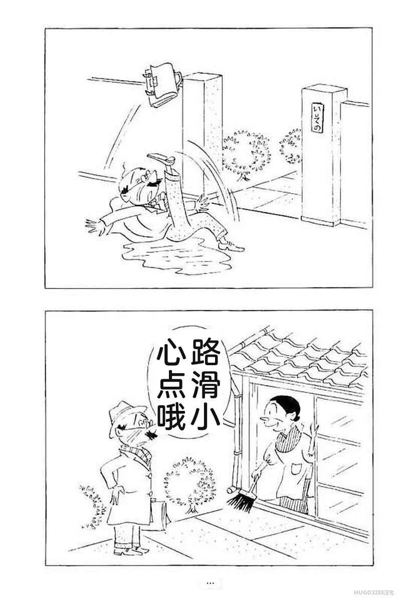 第435页