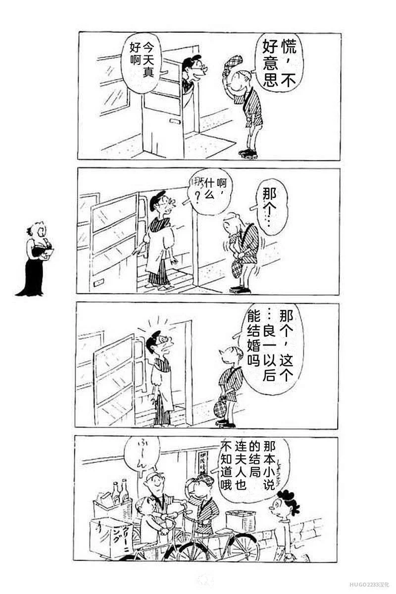 第309页
