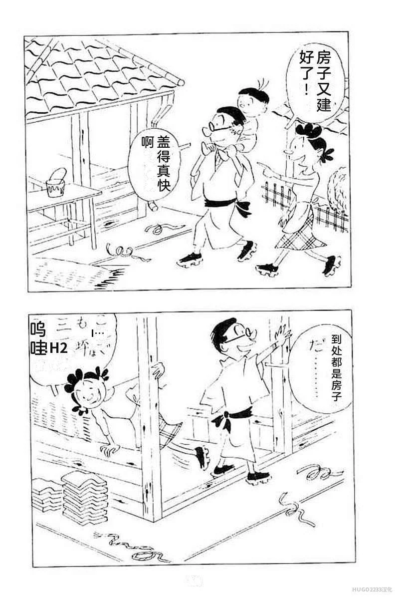 第168页
