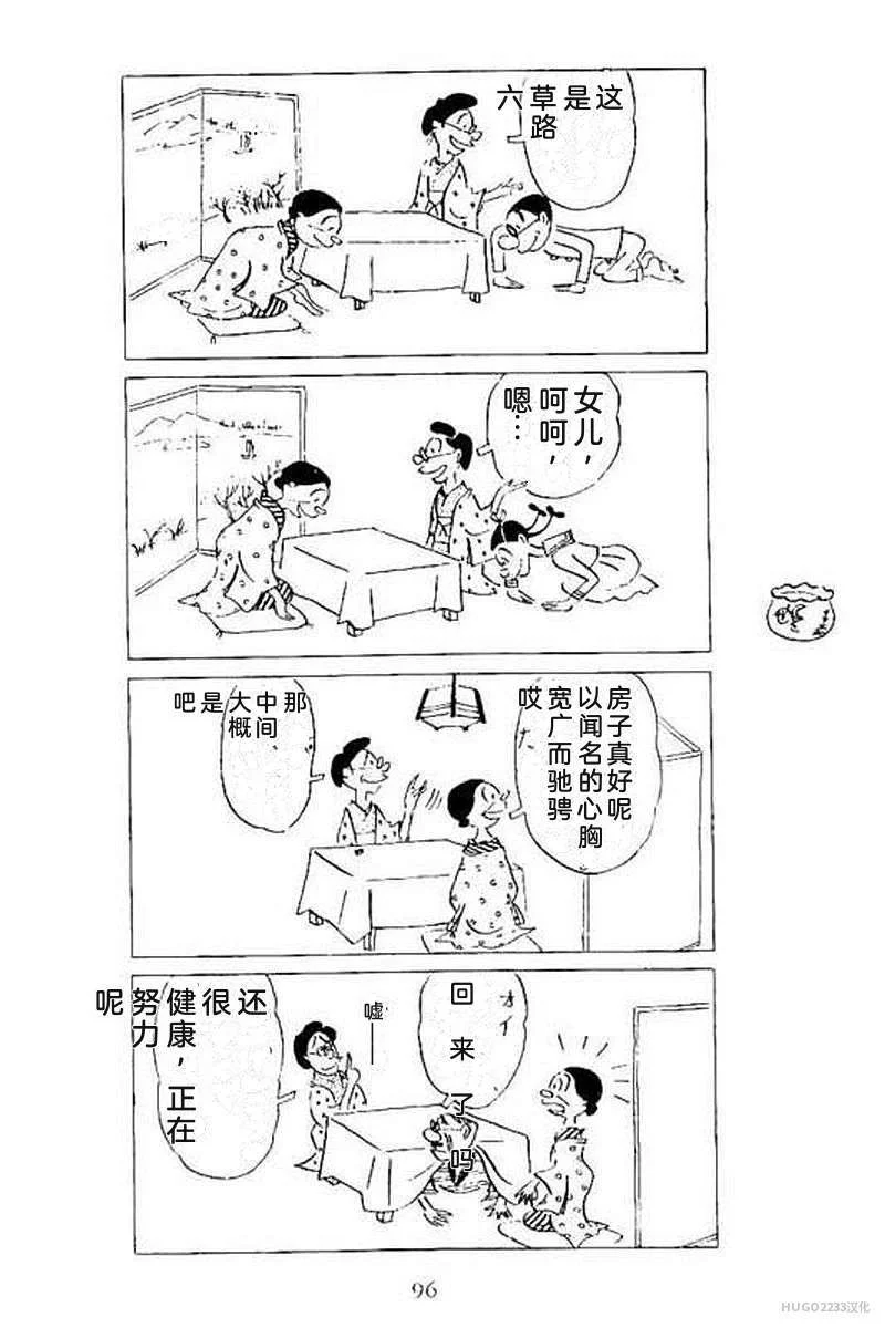 第306页