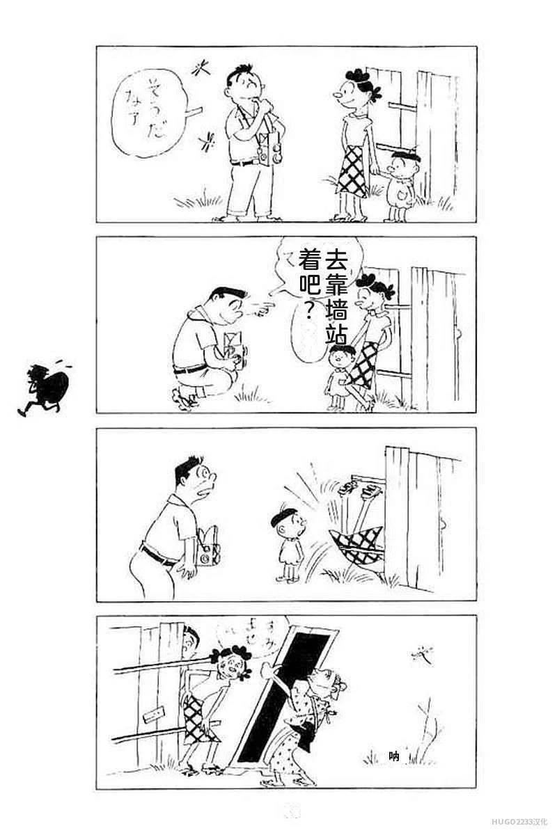 第183页