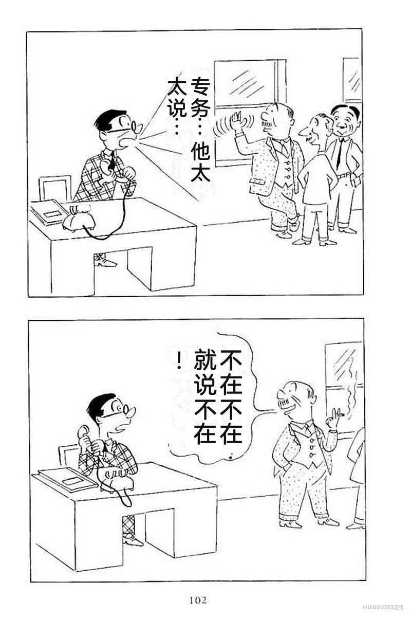 第324页
