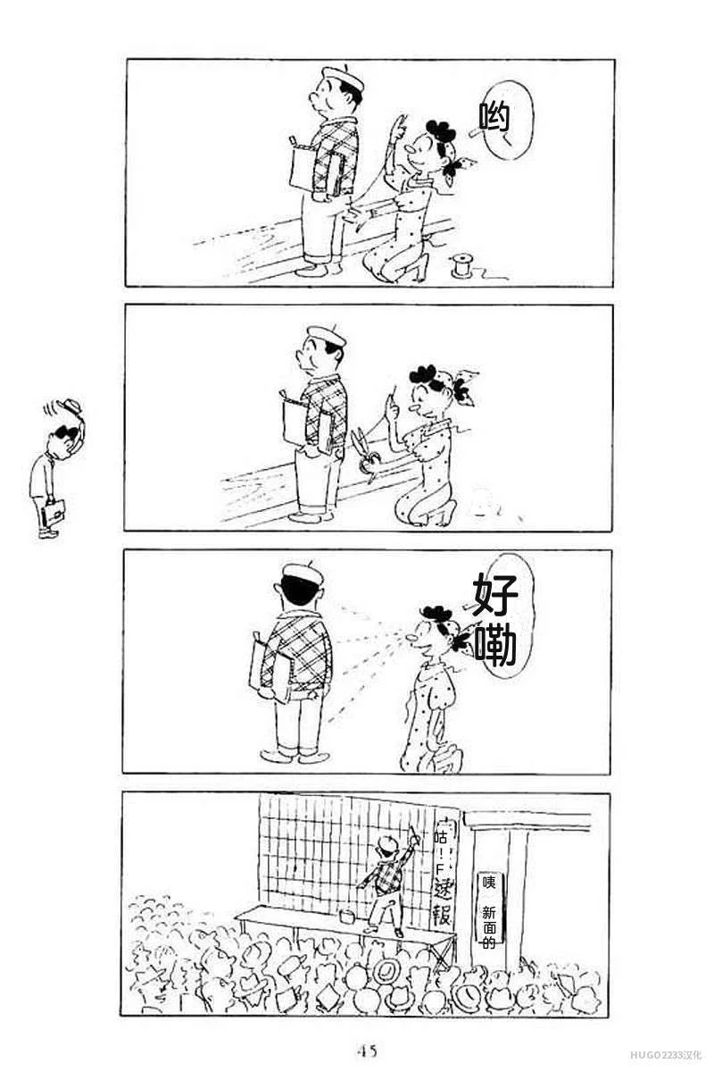 第153页