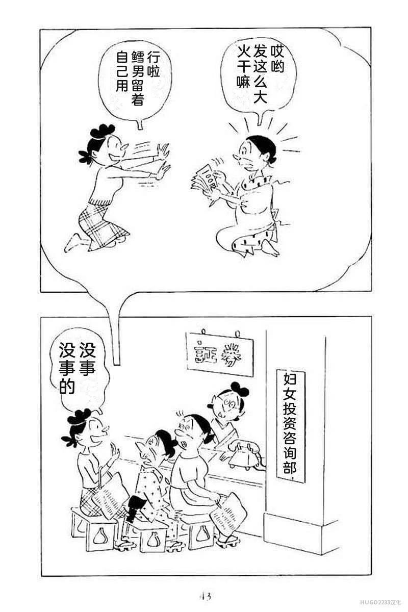 第147页