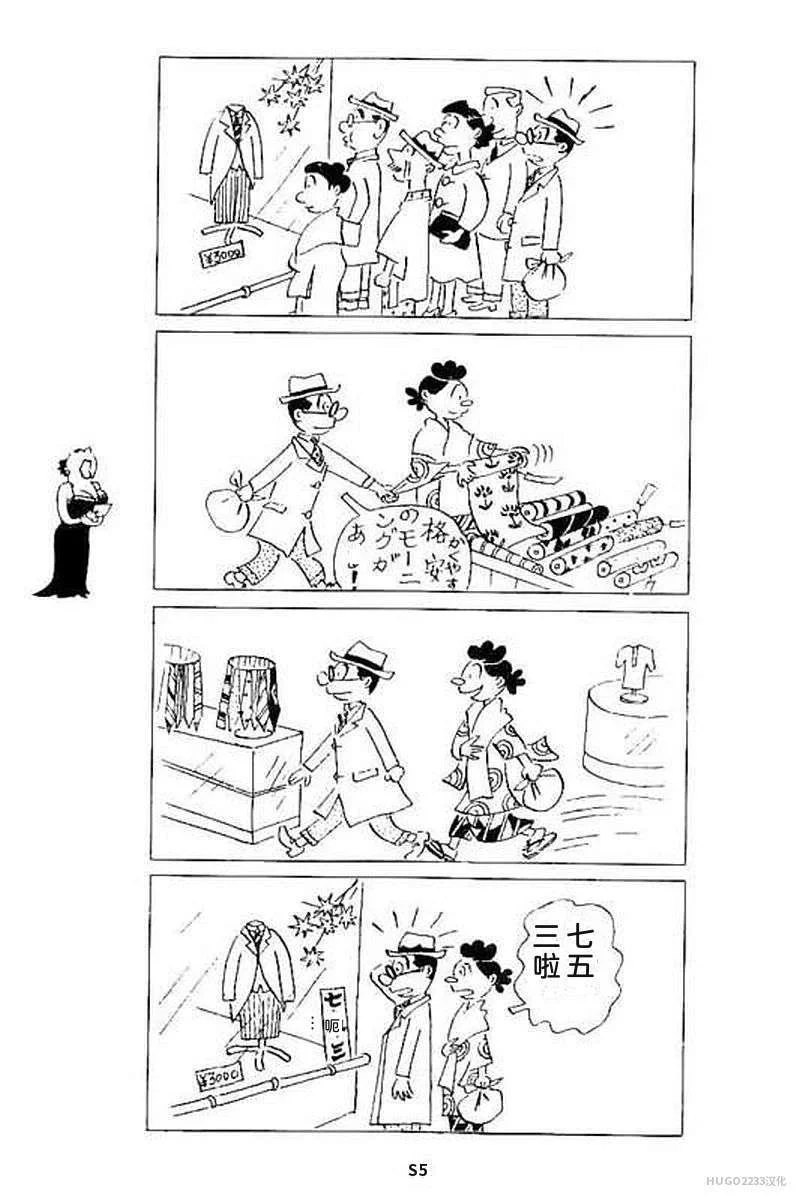第273页