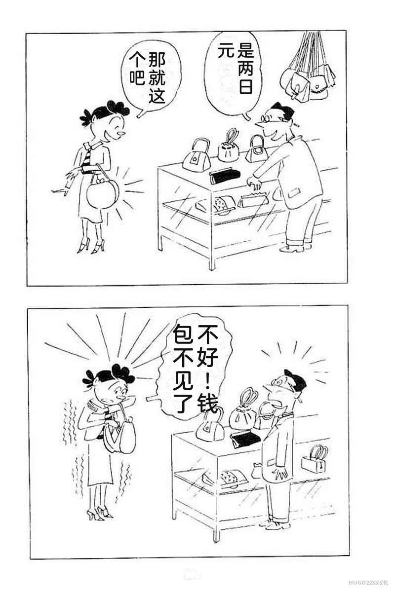 第276页
