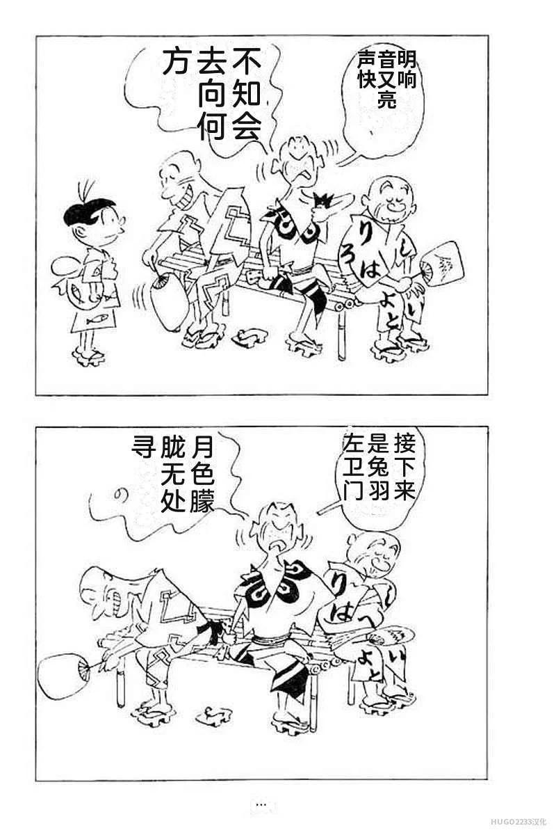 第342页