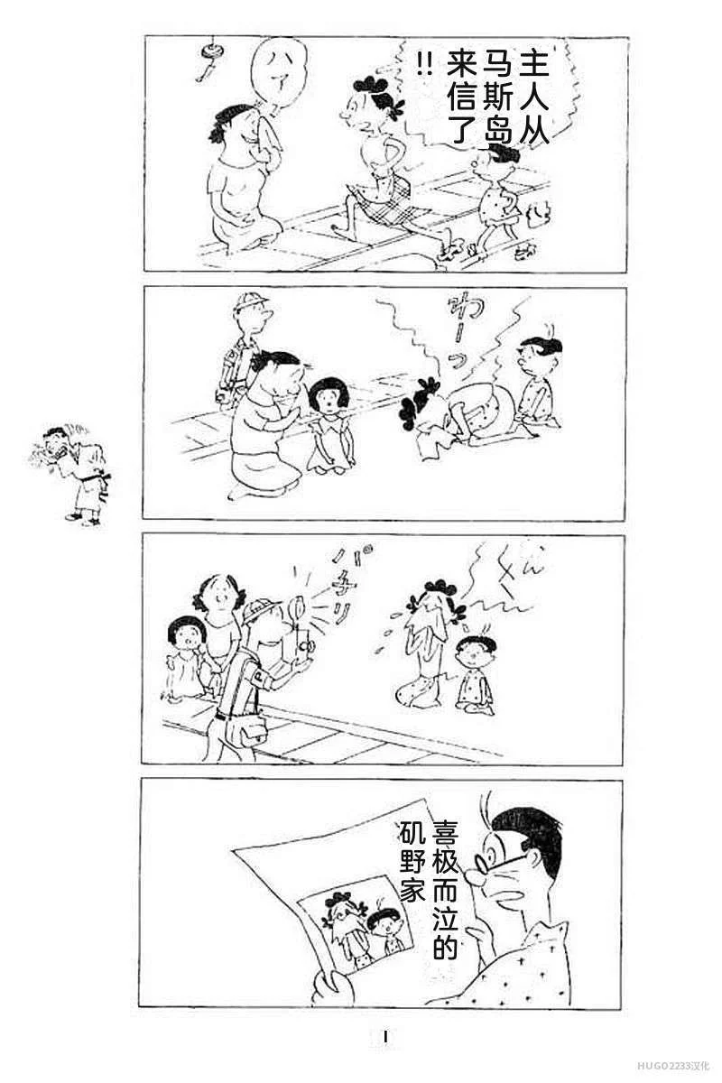 第321页