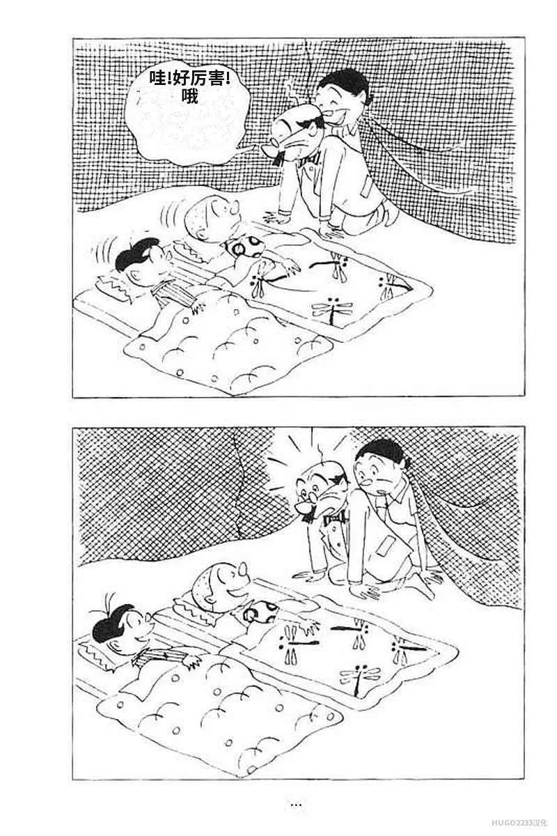第441页