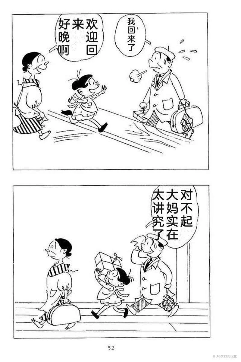 第174页