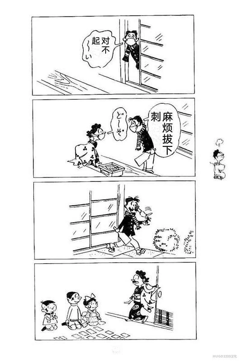 第168页
