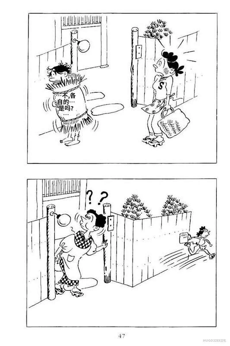 第159页