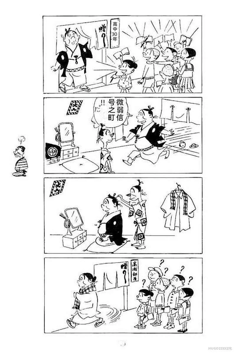 第183页