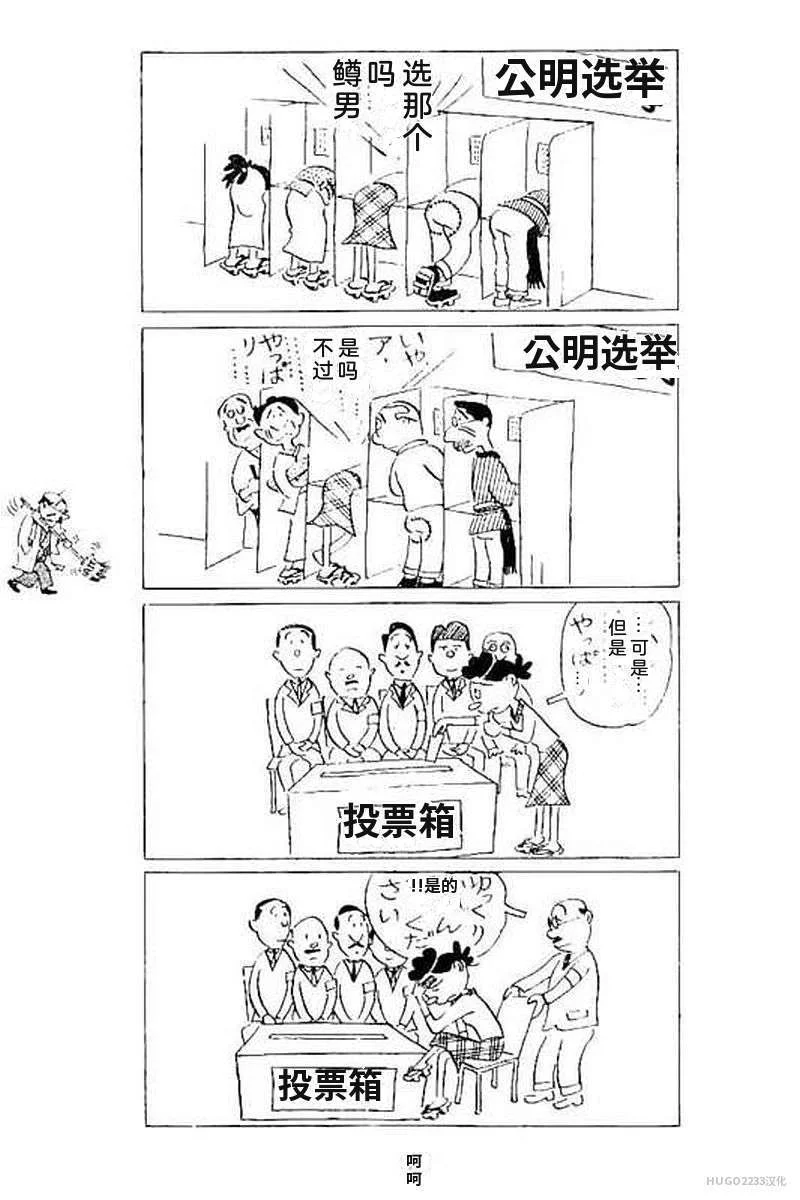 第225页