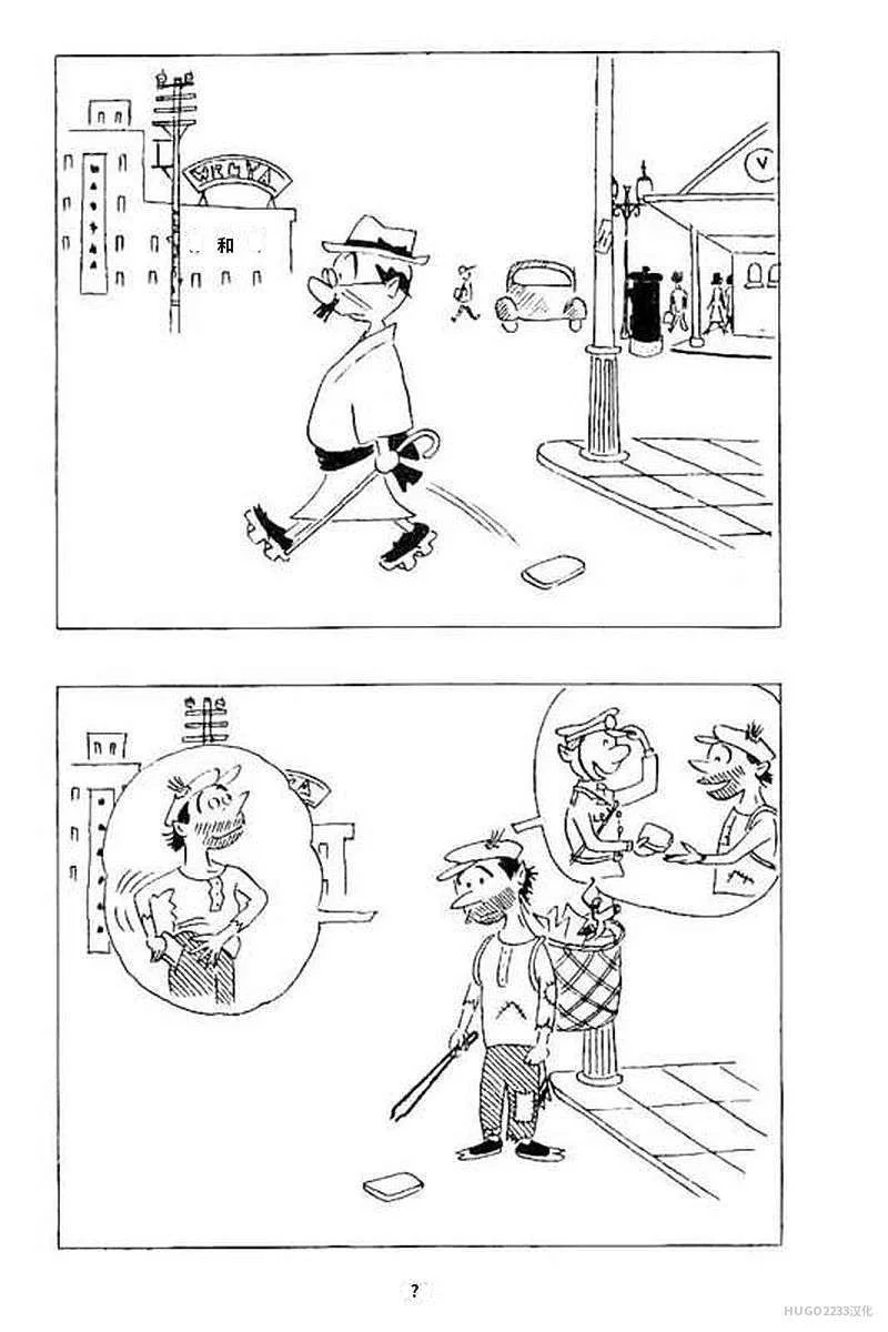 第300页