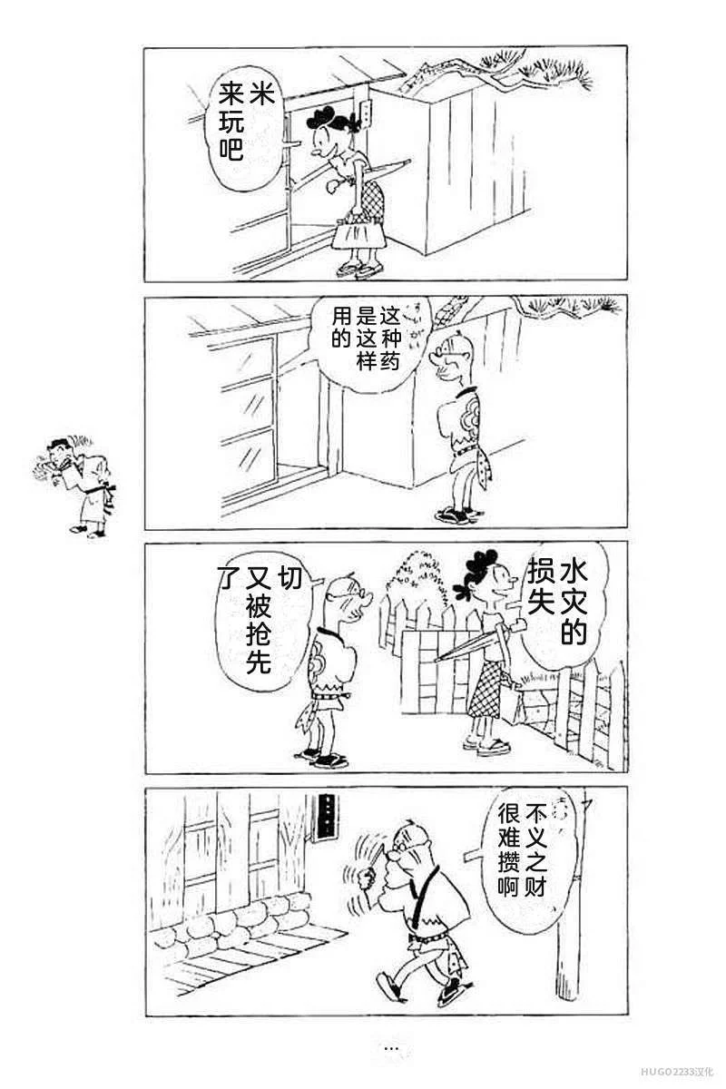 第339页