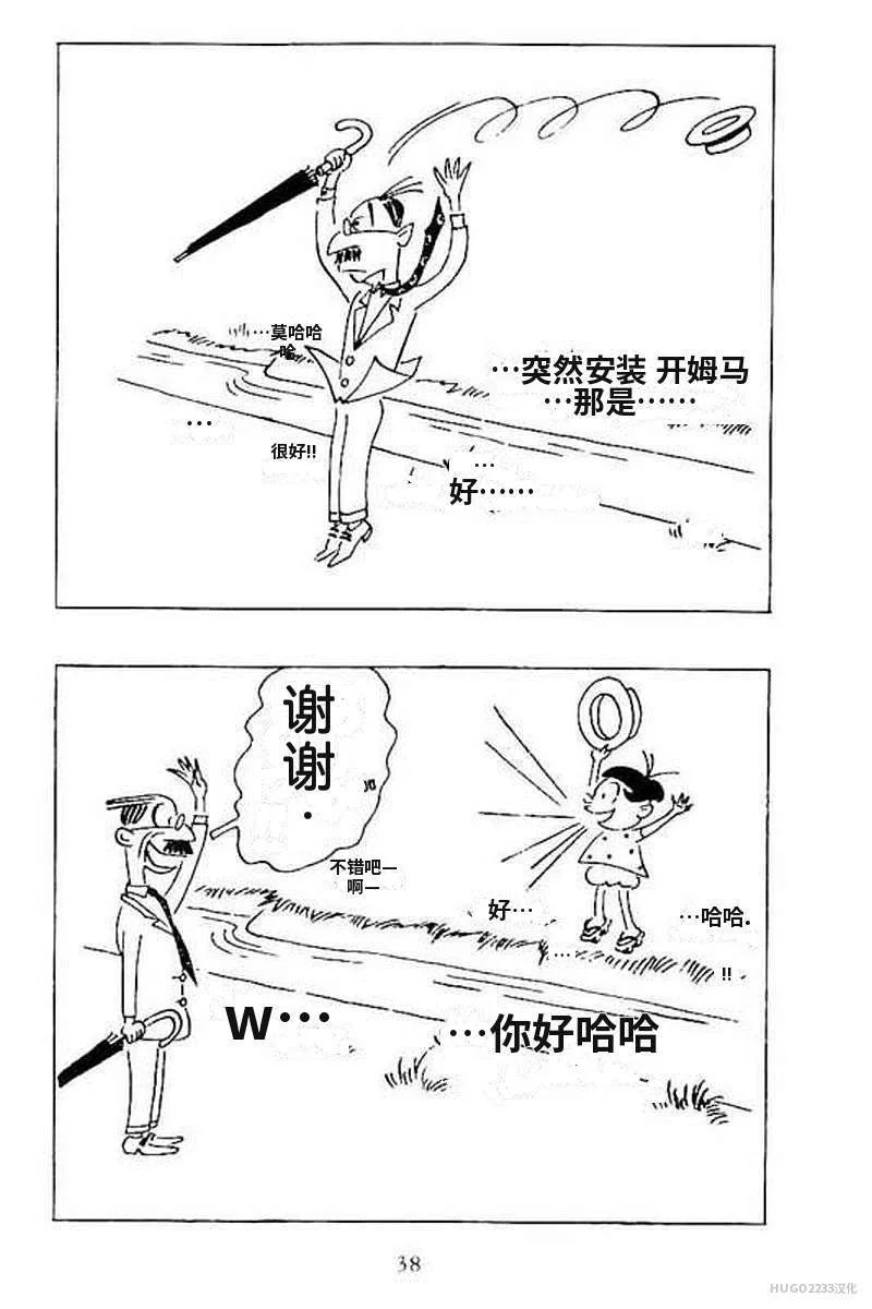 第132页