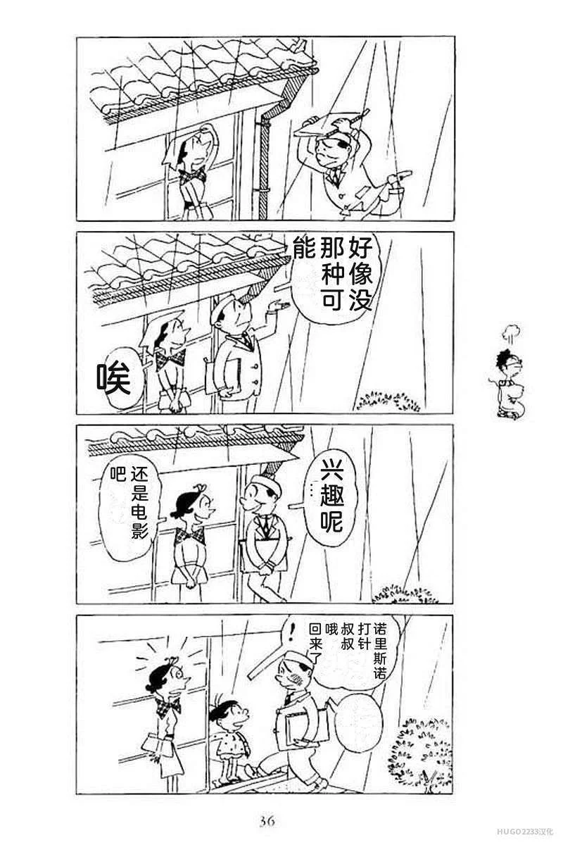 第126页